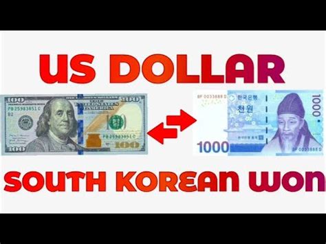 456 Won In Us Dollars