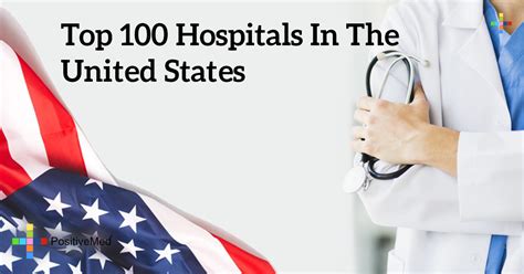 Best Teaching Hospitals In The United States