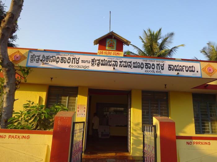 Education Office