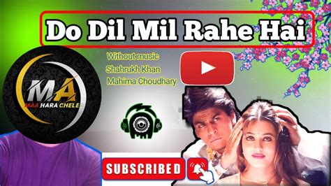 Sanso Me Badi Bekarari Do Di Mil Pahe Hai Status Viral Youtube Sanso Me Badi Bekarari Do Di Mil Pahe Hai Status Viral Youtube