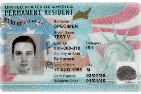 United States Permanent Resident Card Number